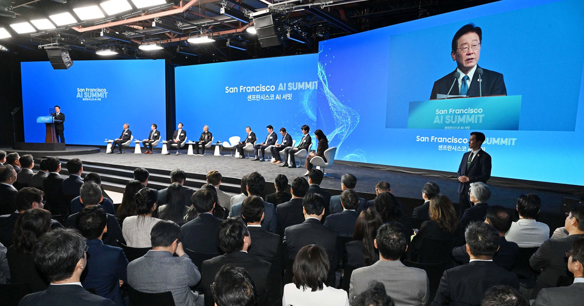 Republic of Korea AI Summit in San Francisco, The Midway