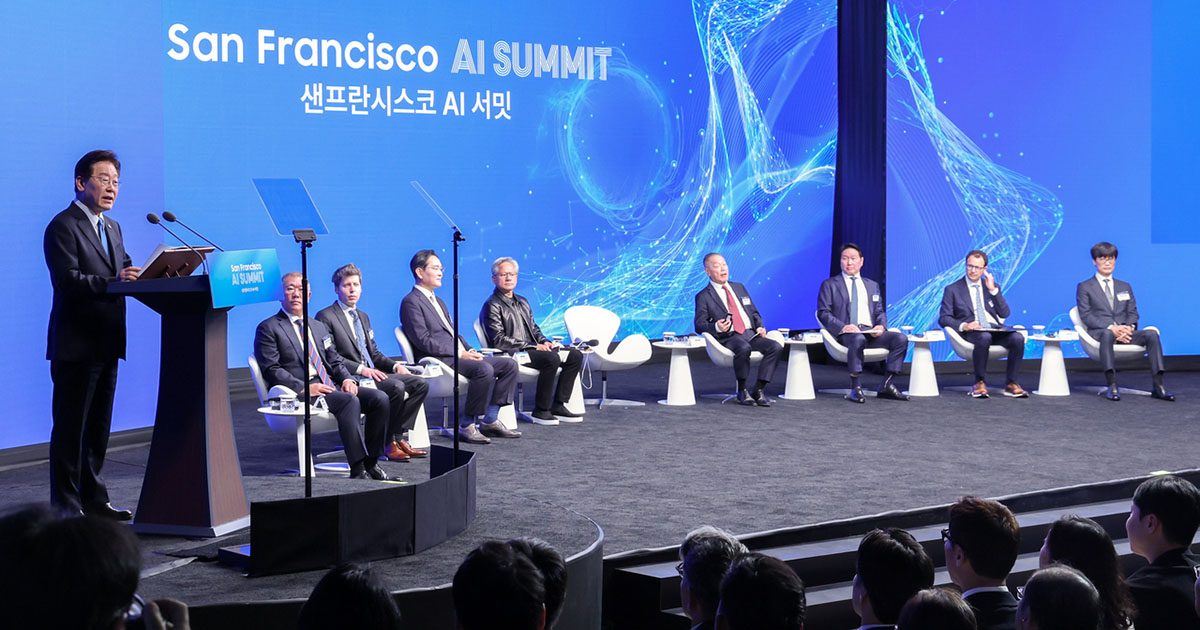 Republic of Korea AI Summit in San Francisco, The Midway