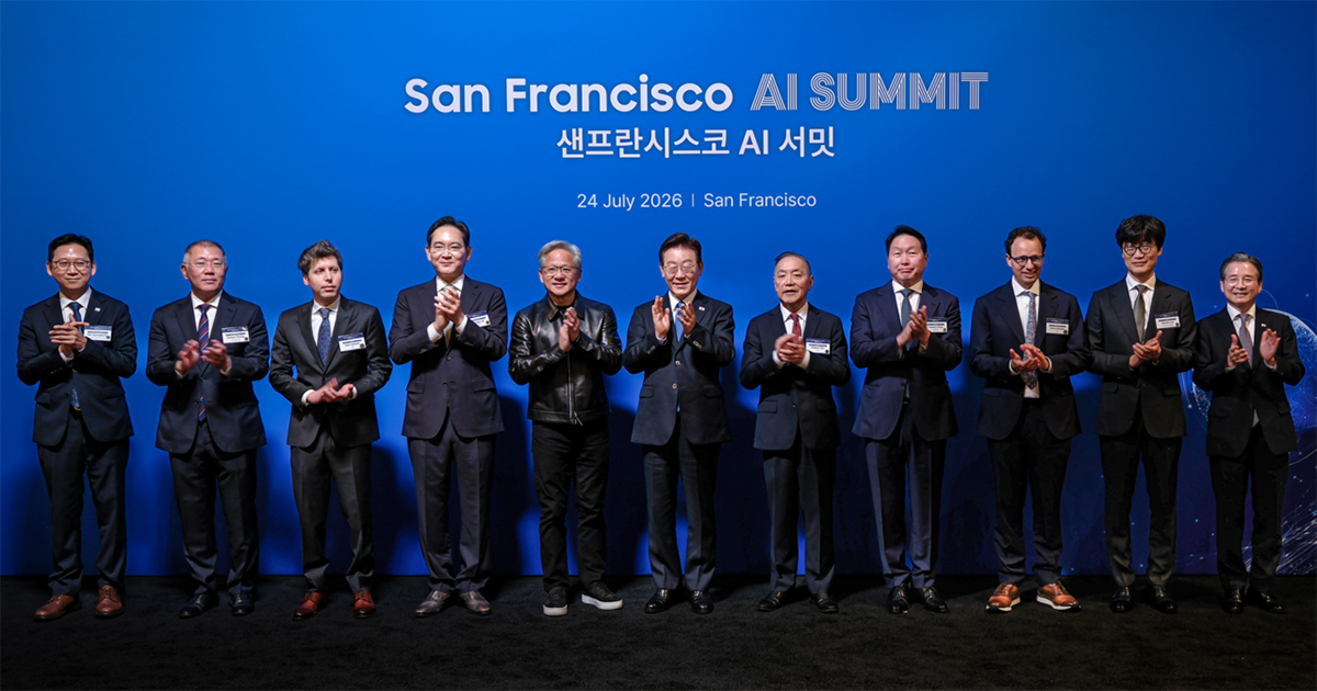 Republic of Korea AI Summit in San Francisco, The Midway